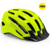 Вело шолом MET Downtown MIPS Fluo Yellow Glossy S/M (52-58 см)