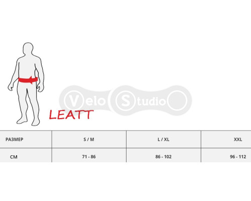 Захисний пояс LEATT Kidney Belt 3DF 3.5 Black L/XL