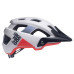 Вело шлем Urge AllTrail белый S/M (54-57 см)