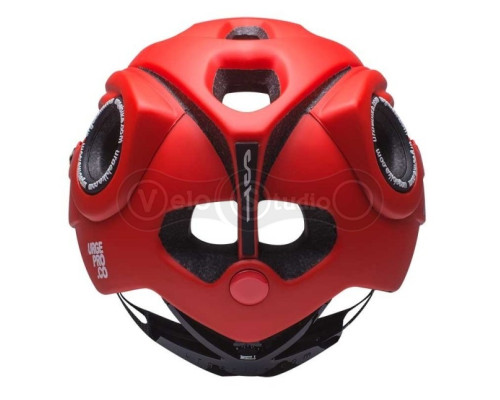 Вело шолом Urge Supatrail RH червоний S/M (52-58 см)