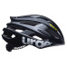 Вело шолом Urge TourAir чорний L/XL (58-62 см)