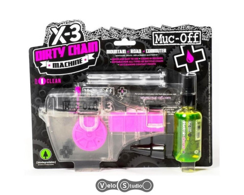Цепемійка Muc-Off X3 Chain Cleaner + очищувач