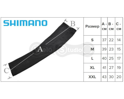 Утеплювачі рук Shimano Arm Warmer неоново-жовті, розмір M