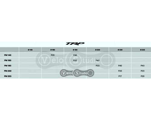 Адаптер (переходник) TRP P-Series PM-PM P20 / + 20 мм