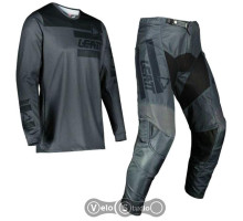 Комплект LEATT Ride Kit 3.5 Graphene размер 40