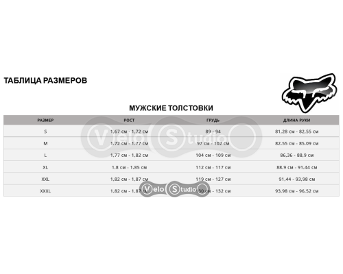 Толстовка FOX Skew Pullover Fleece Black розмір M