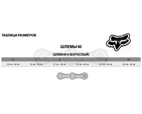 Мотошолом FOX V1 Mips Lux Black White XXL (63-64 см)