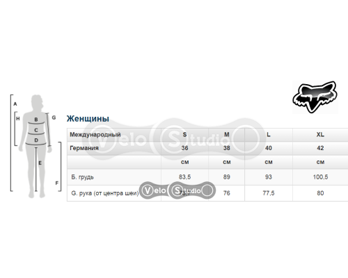 Велокуртка женская Fox Ranger Fire Black Purple размер L