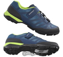 Велообувь Shimano MT502MGN синие EU 41 (контактные педали)