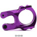 Вынос Race Face STEM TURBINE-R 35 32 мм Purple