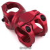 Вынос Race Face STEM TURBINE-R 35 50 мм Red