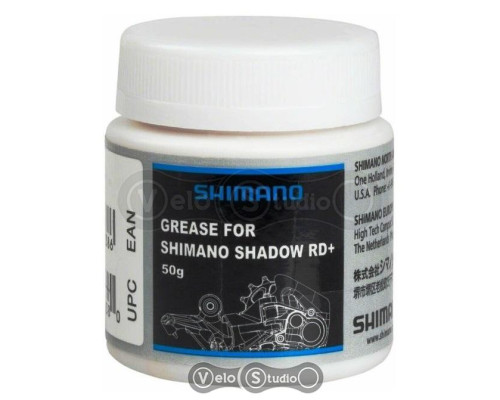 Cмазка Shimano Shadow RD+ 50 грамм (для заднего переключателя)