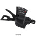 Манетка Shimano SL-M5130 Deore Linkglide 10-швидкостей, права