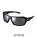 Очки Shimano Pulsar зеркальные, чёрные матовые