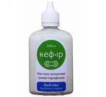 Смазка цепи Кефир парафиновая 100 мл