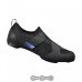 Вело обувь Shimano IC200 под контактные педали чёрные EU 42
