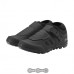 Вело обувь SHIMANO ME702ML чёрные EU 41