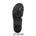 Вело обувь SHIMANO SD501ML чёрные EU 38