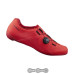 Велообувь Shimano RC300MR красные EU 43