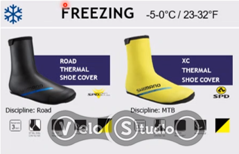 Велобахилы Shimano XC Thermal